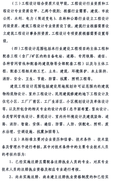 &#108;&#101;&#121;&#117;&#46;&#20048;&#40060;&#40;&#38598;&#22242;&#41;&#20307;&#32946;&#45;&#31185;&#25216;&#32929;&#20221;&#26377;&#38480;&#20844;&#21496;&#32593;&#31449;