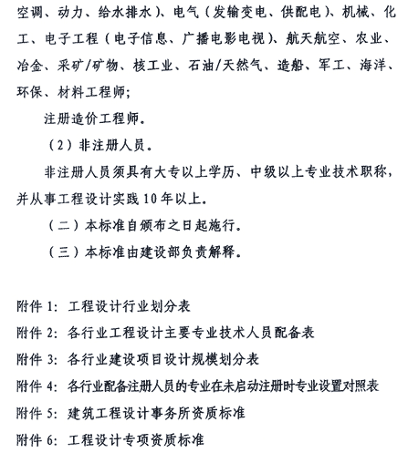 &#108;&#101;&#121;&#117;&#46;&#20048;&#40060;&#40;&#38598;&#22242;&#41;&#20307;&#32946;&#45;&#31185;&#25216;&#32929;&#20221;&#26377;&#38480;&#20844;&#21496;&#32593;&#31449;